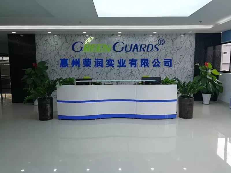 중국 Huizhou Rongrun Industrial Co., Ltd 회사 프로필